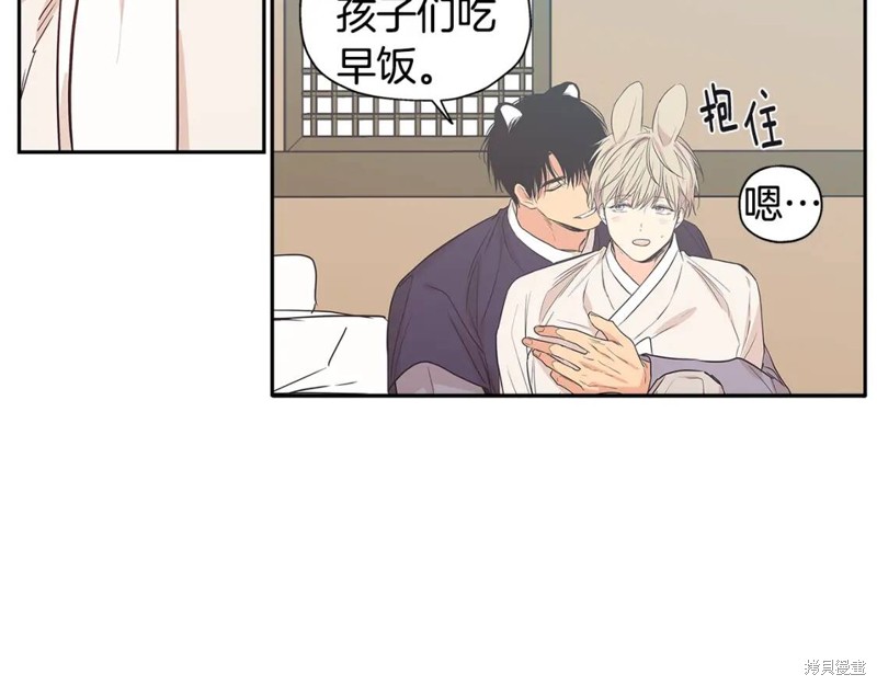 番外712
