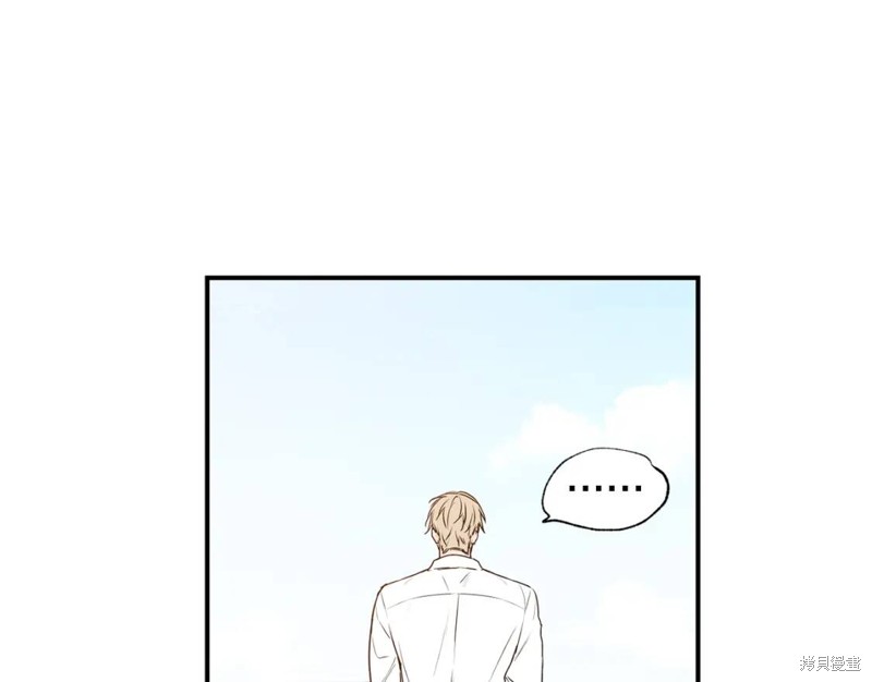 第20话57