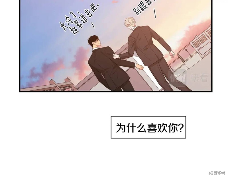 完结话139