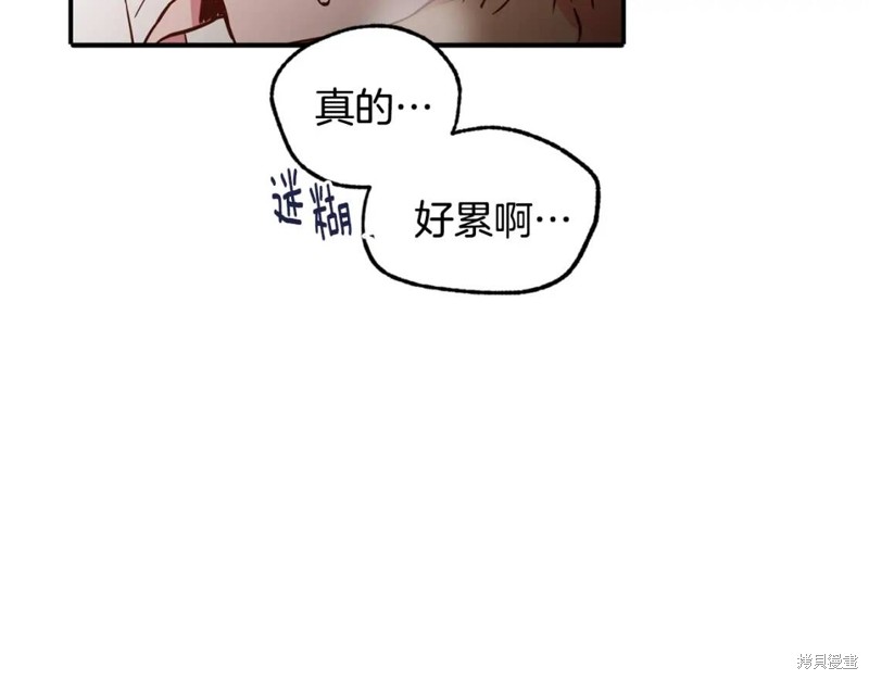 第22话78
