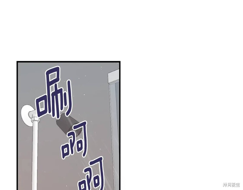 第23话19