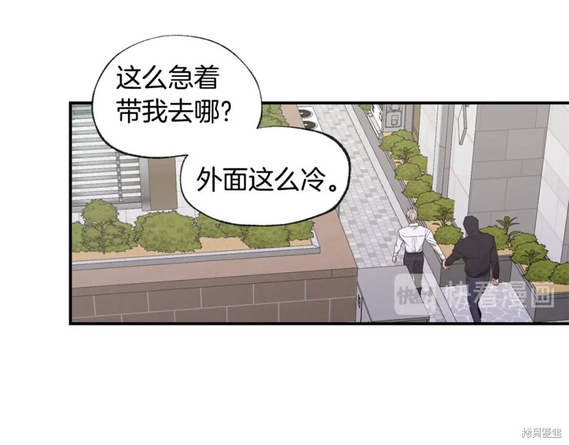 第41话27
