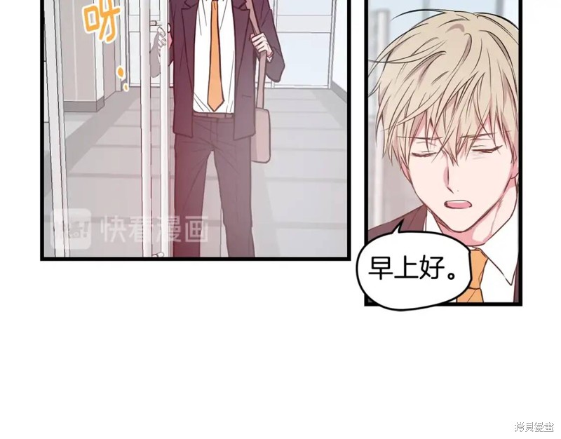 第1话82