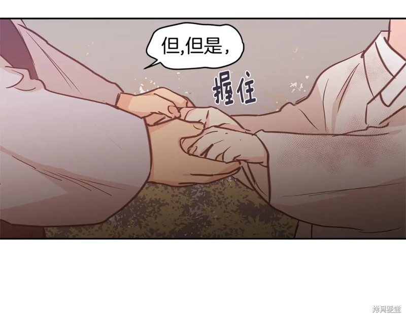 番外8101