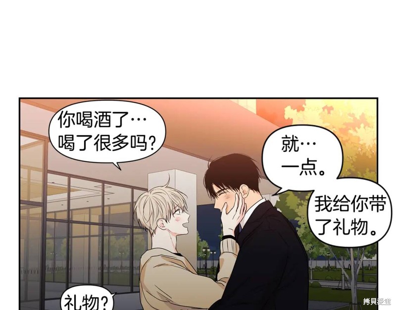 番外1131