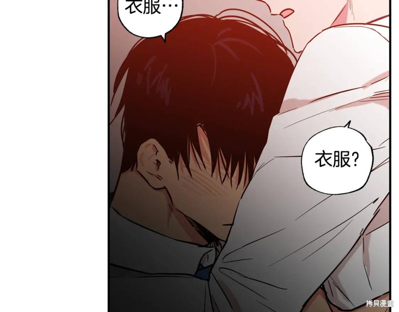 第22话42