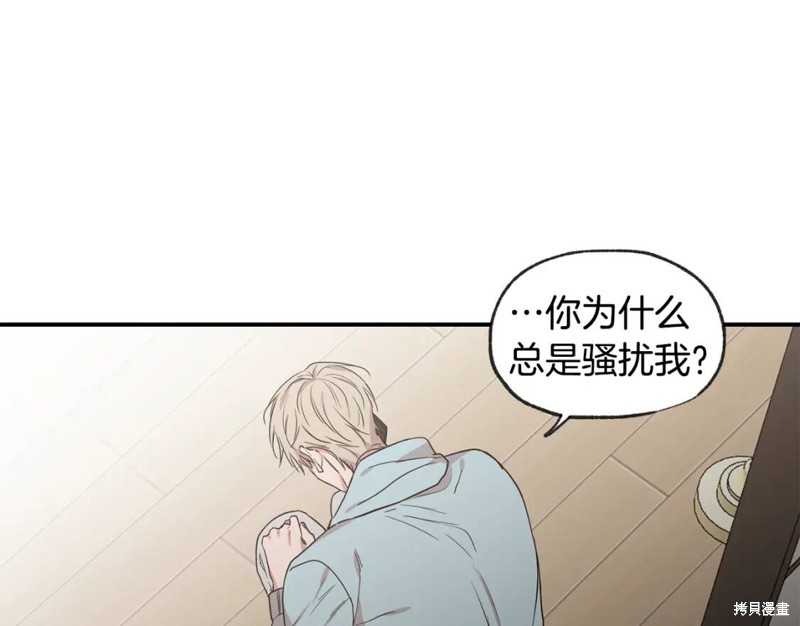 第40话54