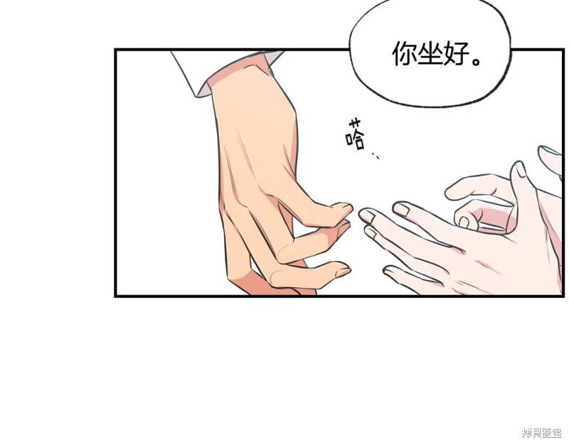 第44话41