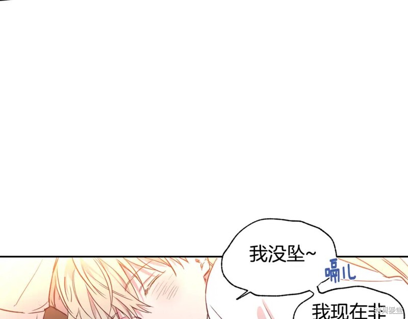 第14话65