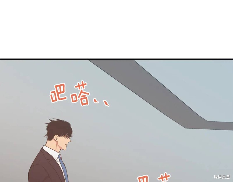 第13话38