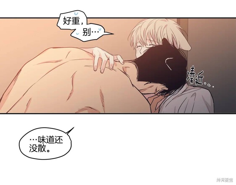 番外473