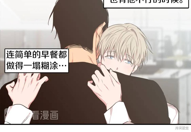 第36话64