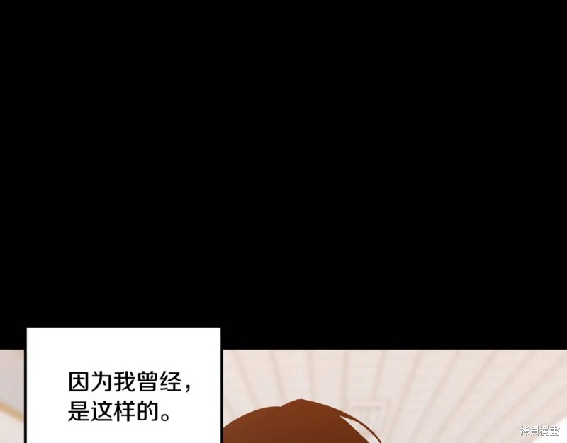 第7话17