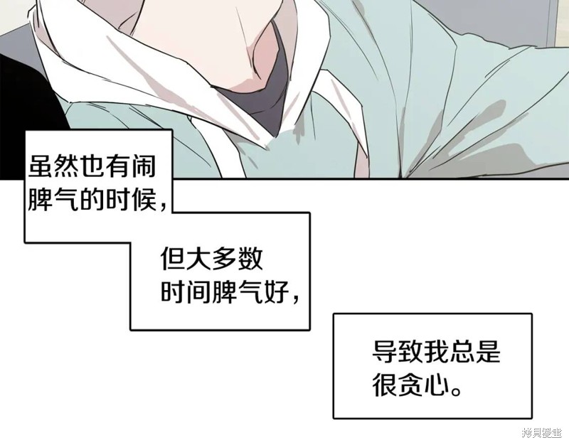 第33话65
