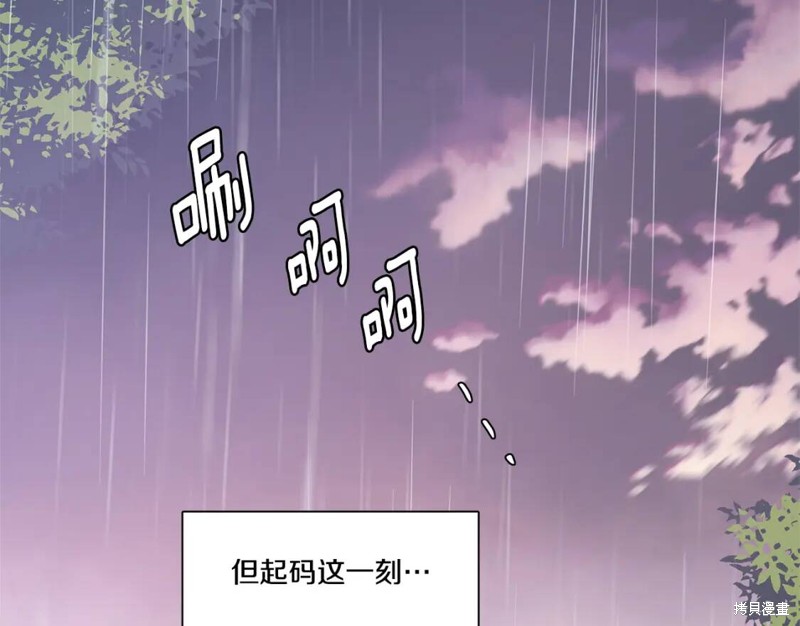 番外695
