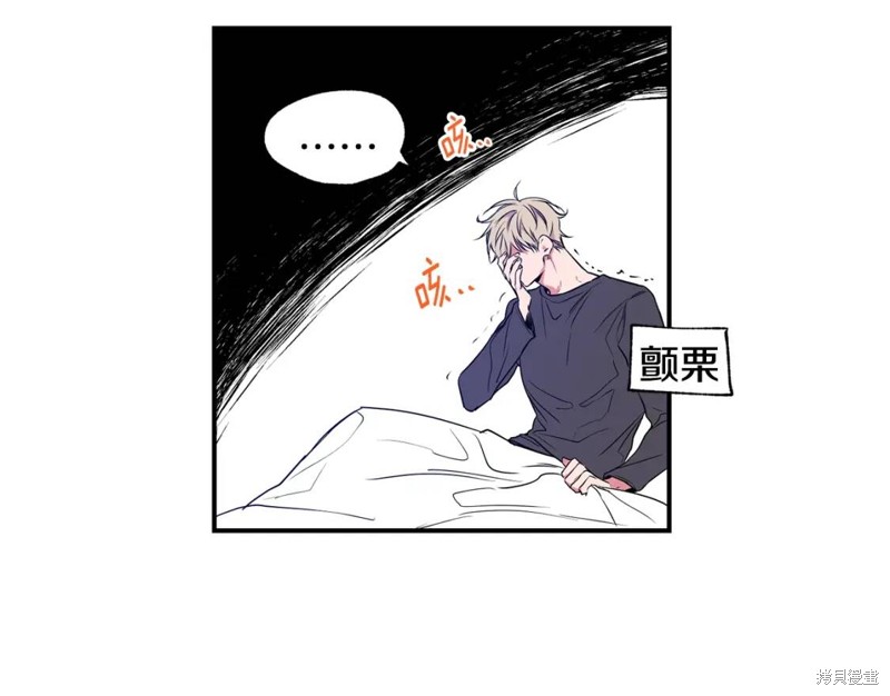 第3话87