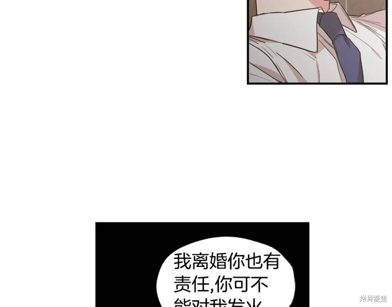 第41话56