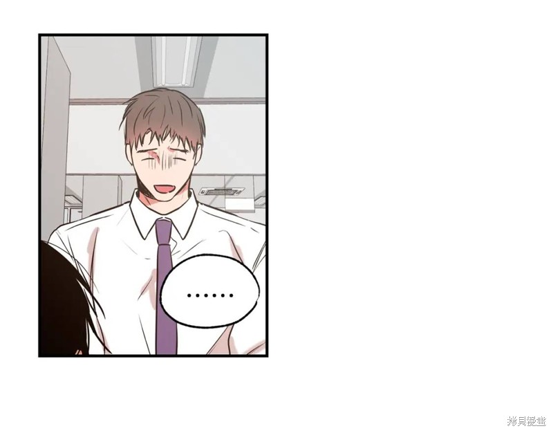 第19话76