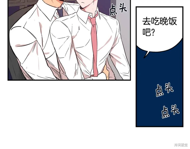 第24话60