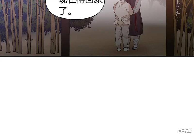 番外896