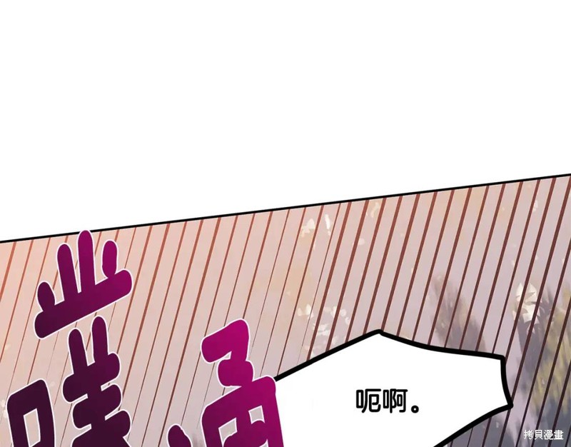 番外1045