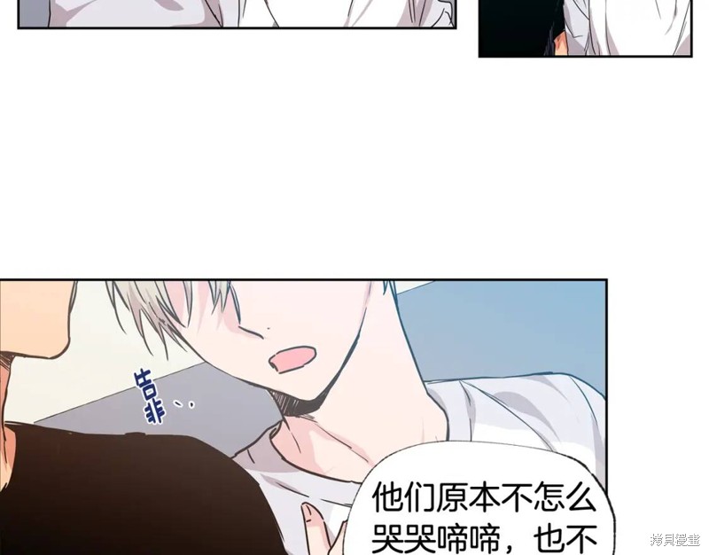 第26话37