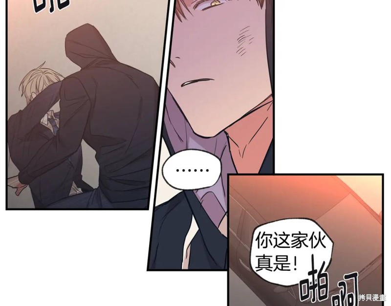 第42话73