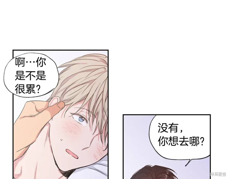 第33话104