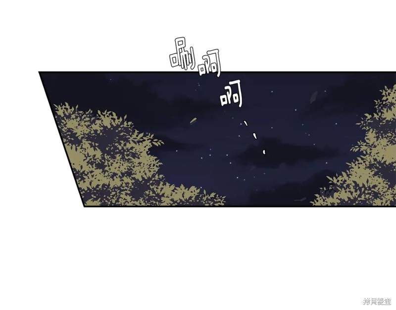 番外216