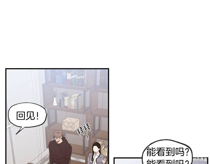 完结话73