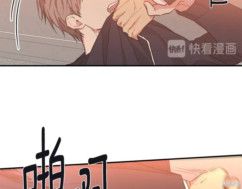 第43话20