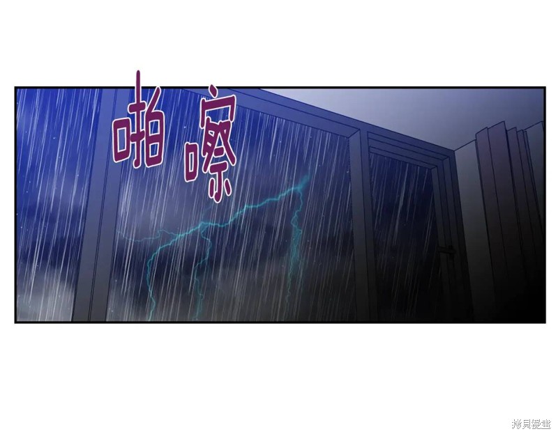 第30话90