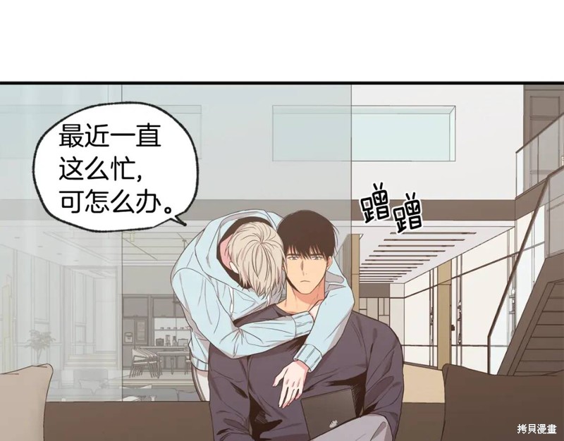 第40话40