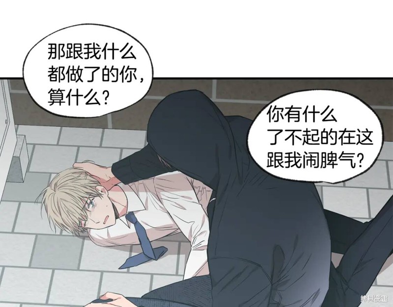 第41话46