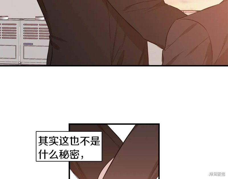 完结话145