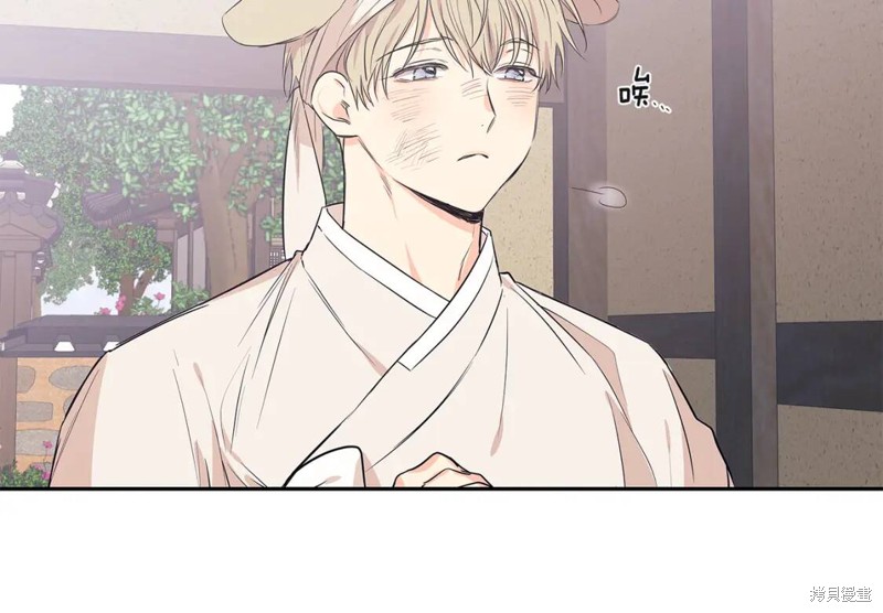 番外356