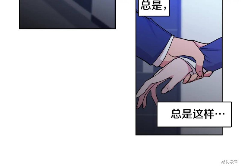 第31话73