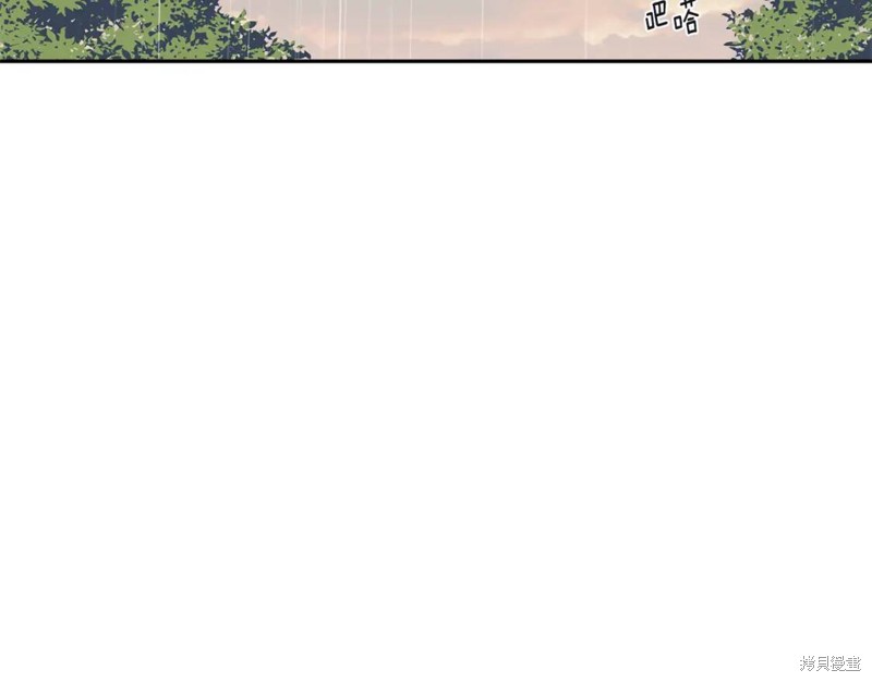 番外645