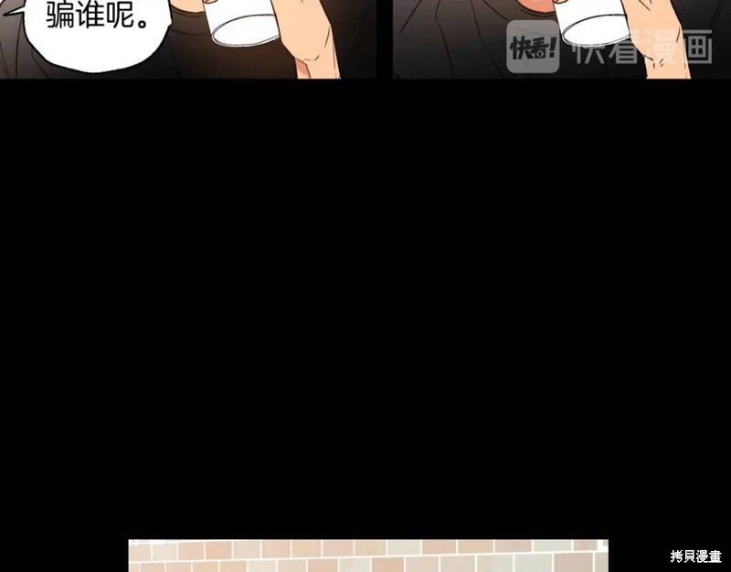 第7话56