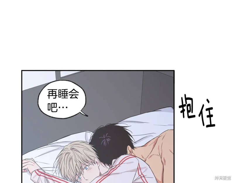第33话94