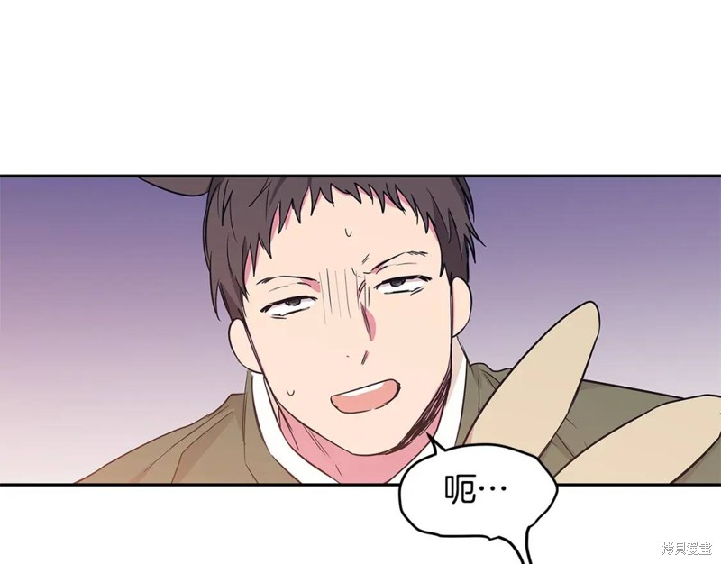 番外1018