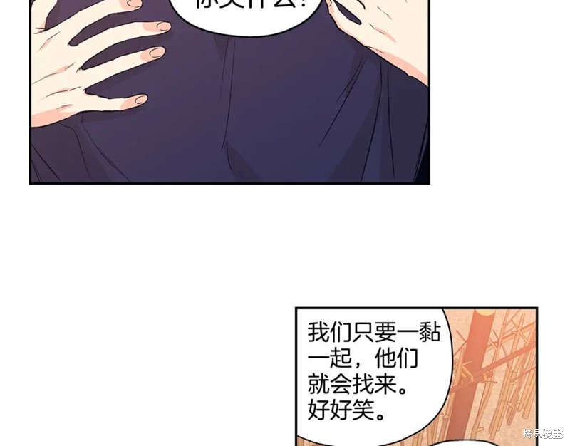 番外958