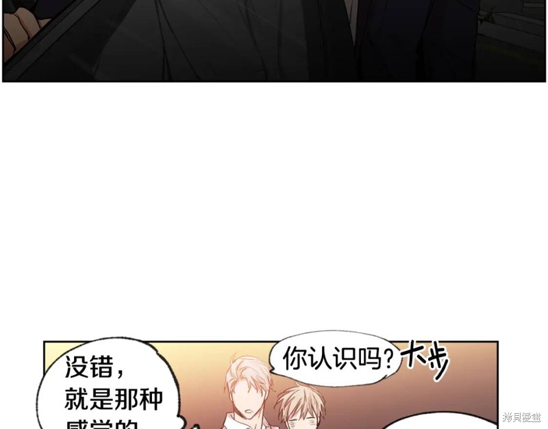 第31话60