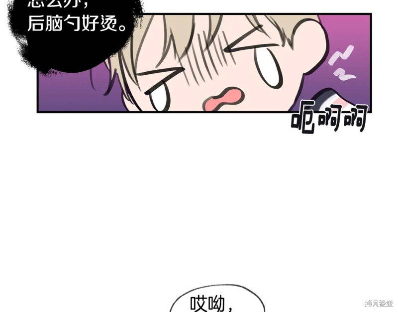 第46话36