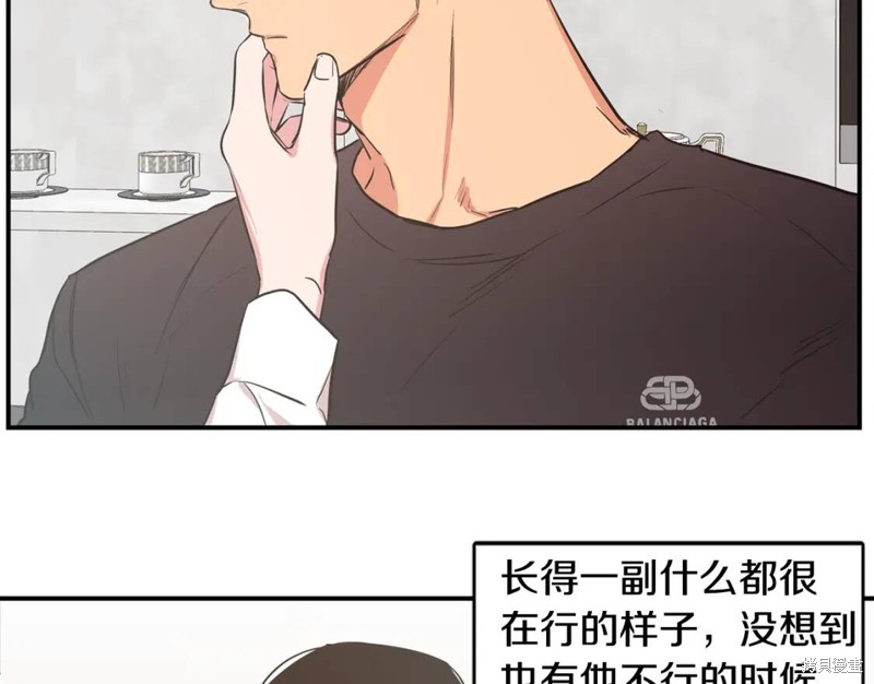 第36话63