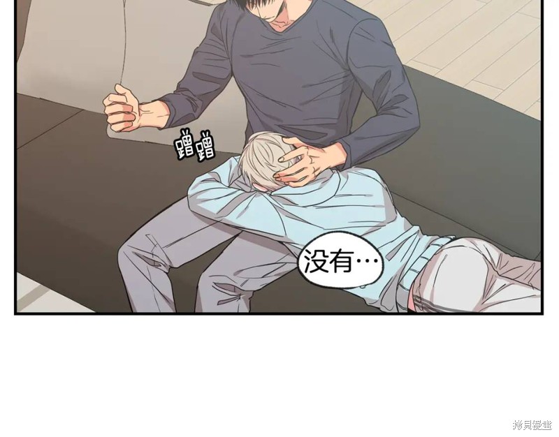 第40话72