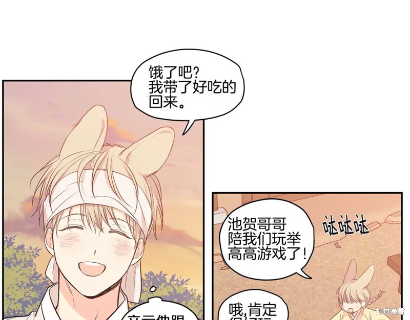 番外437