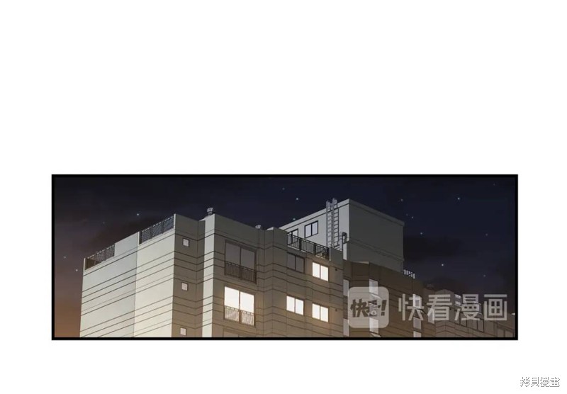 第10话75