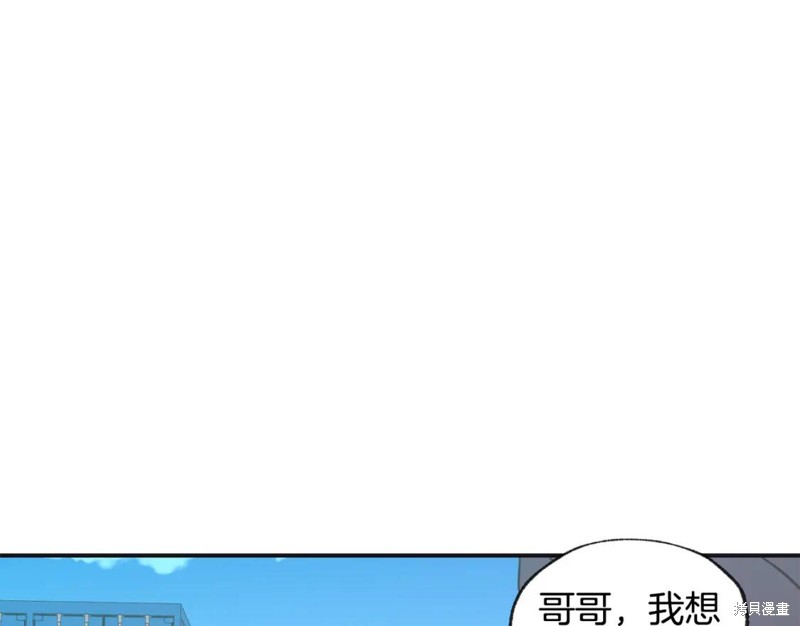 第38话34