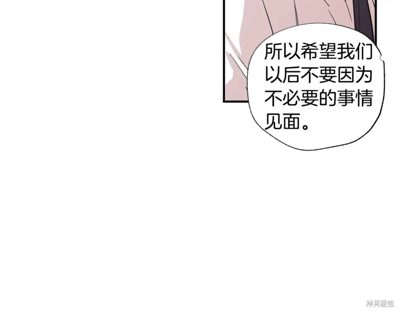 第17话62